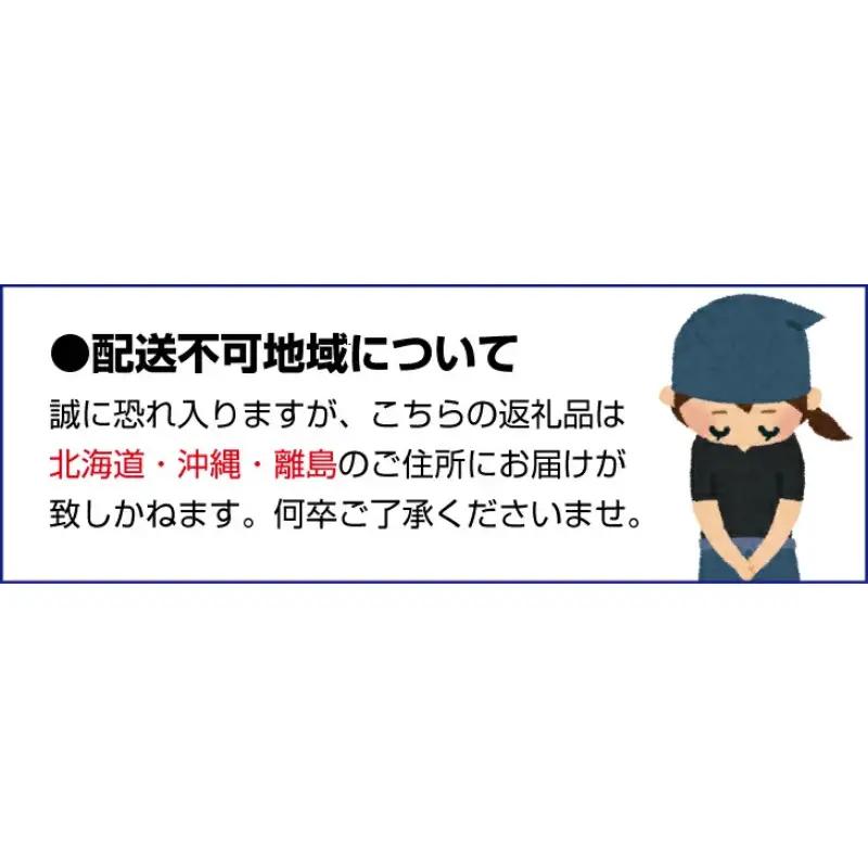 【12カ月定期便】真庭あぐり野菜セット カット野菜が1品入る 10～11品 平飼い卵付き / 産地直送 農家 お試し 岡山県 新鮮 あぐりガーデン 国産 【配送不可地域：北海道／沖縄県／離島】 【ju