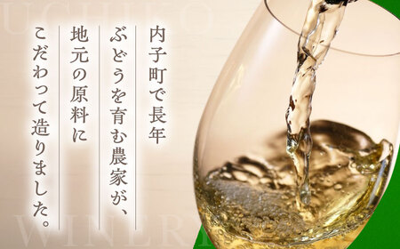 白ワイン (ロザリオ) 約720ml 2本 BKAG013 ワイン