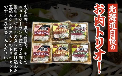 玉ねぎ、長ネギ、豆腐などと一緒に煮込んでください