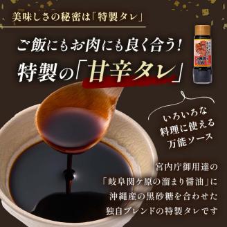 北海道名物 この豚丼 ごちそう便セット (豚肉) 2人前 ※冷凍発送※ ぶた丼 豚丼 豚丼の具 阿寒ポーク ぶた肉 豚 ぶた 豚ロース ロース ロース肉 豚ロース肉 北海道 _F4F-3411