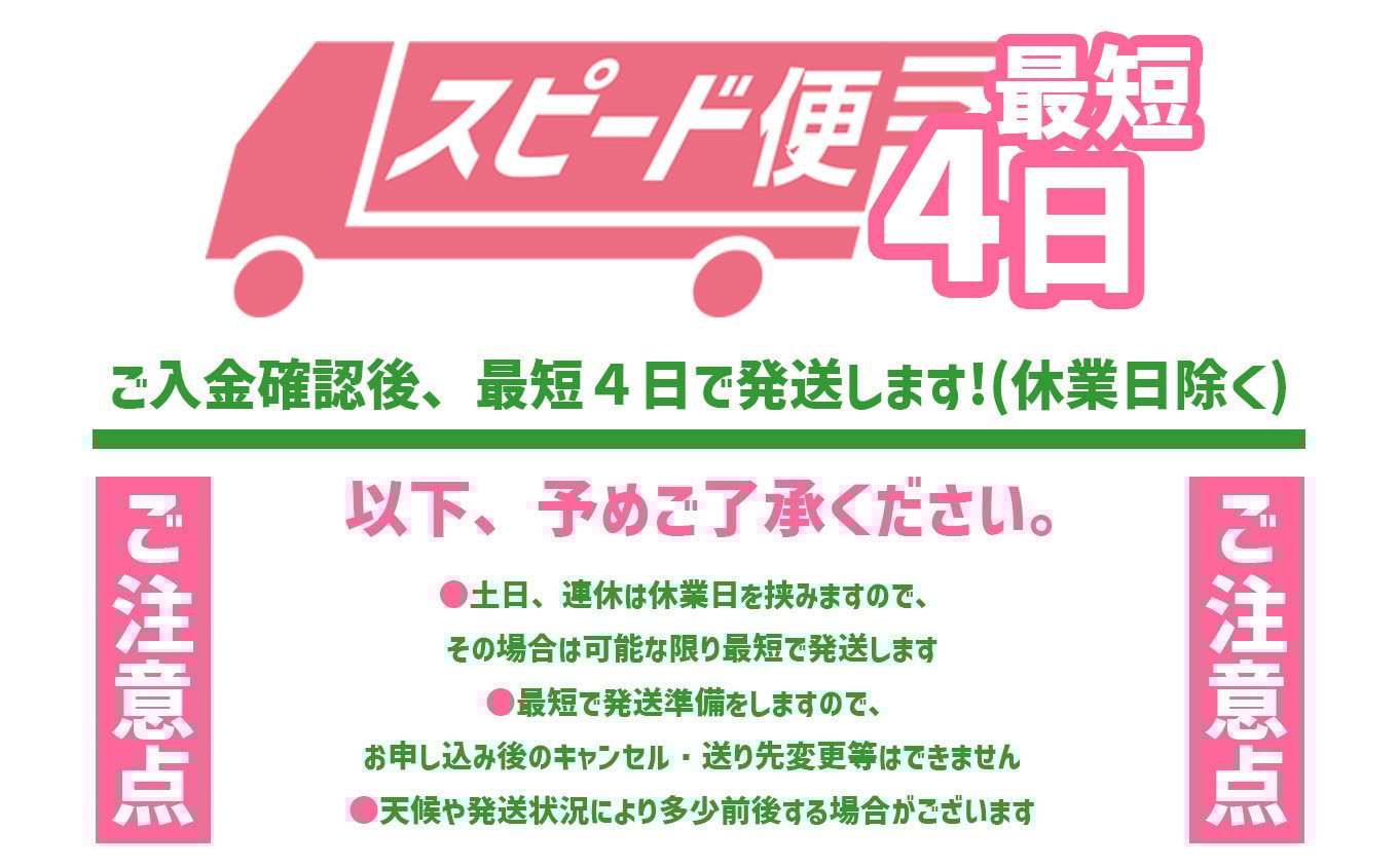 塩銀鮭かま　270g×12パック