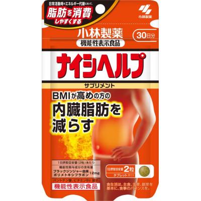 ふるさと納税 富山市 小林製薬　機能性表示食品　「ナイシヘルプ30日分」×6袋 |  | 01