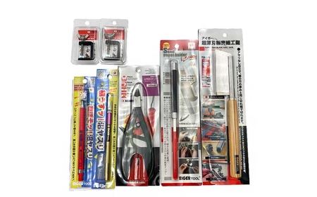 沼ホビー用工具 Cセット アイガーツール 燕三条製 ホビー工具 模型工具 プラモデル 鋸 やすり クランプ ニッパー サンドペーパーホルダー EIGERTOOL【055S015】