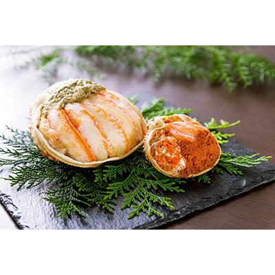 ふるさと納税 京丹後市 蟹の匠 魚政のプレミアムズワイガニ 雌雄の甲羅盛り 夫婦宝船 小小サイズ(2025年1月〜発送) |  | 02