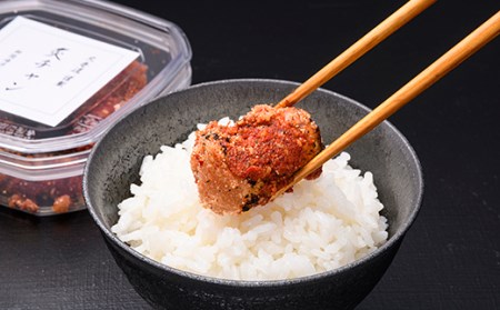 釧路北香道 炙チャン F4F-1599