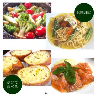 ふるさと納税 田子町 低温抽出 田子のにんにくアホエンオイル 170g×2本・たっこにんにく2玉セット |  | 03