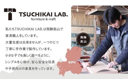 木の車|おもちゃ 玩具 インテリア 国産 子供部屋 木製  雑貨 飛騨高山 高山 TSUCHIKAI LAB.【MR006】