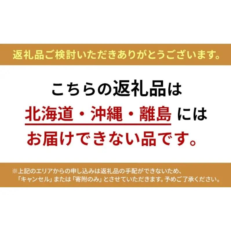 飲むヨーグルト LG21 3ヶ月 定期 飲むヨーグルト