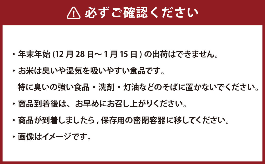 【令和6年産】 菊川市産 静岡コシヒカリ 玄米 5kg 【2024年9月上旬-2025年6月下旬発送予定】