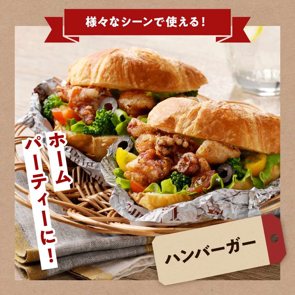 たこ 唐揚げ 北海道産 500ｇ×3袋【er002-015-a】たこ唐揚げ タコ唐揚げ から揚げ 簡単調理 揚げるだけ 小分け たこの唐揚げ マルデン特製 大容量 惣菜 おかず おつまみ つまみ 冷凍