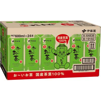 ふるさと納税 牧之原市 伊藤園 お〜いお茶緑茶 PET 600ml×24本(1ケース) |  | 02