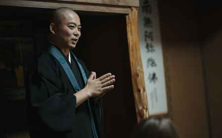 写経修行　チケット　【浄楽寺】[AKGV005]