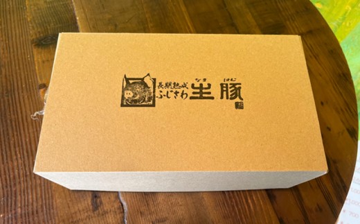 鵠沼魚醤 3本 セット 魚醤 魚 イワシ いわし カタクチイワシ 天然塩 しょっつる いしる 調味料 発酵 熟成 万能 旨味 うま味 旨味成分 隠し味 芳醇 香り コク 塩 醤油 出汁 だし ダシ ギ