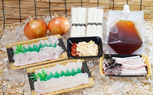 クボタ水産の鱧（はも）すきセット