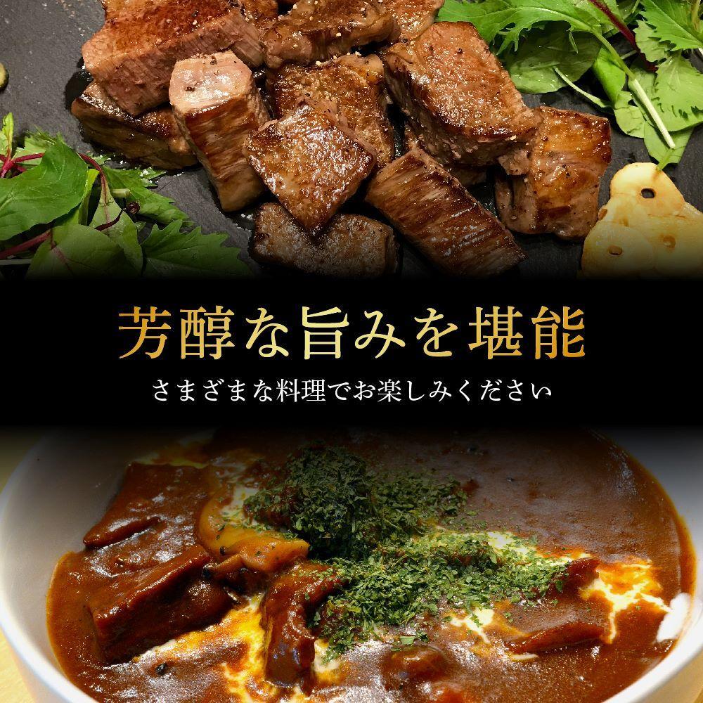 熟成肉 土佐あかうし 土佐和牛2種食べ比べ 特選ヒレ肉サイコロステーキ 約2kg (約500g×各2) 【株式会社LATERAL】 [ATAY092]