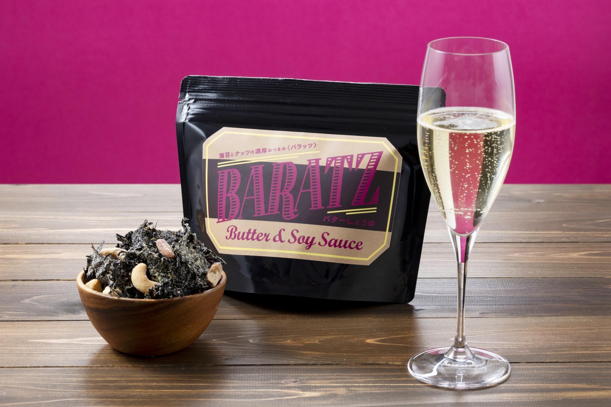 海苔とナッツの濃厚おつまみBARATZ（バラッツ） ガーリックペッパー・旨辛ごま油・3種のチーズ・バターしょうゆ・サワークリーム&オニオン 各8個セット  【お菓子 スナック 菓子 おかし 食品 人気