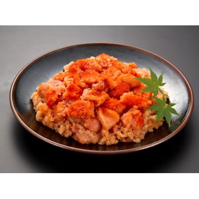 ふるさと納税 筑紫野市 【小分け×合計1.1kg】博多の味本舗の辛子明太子(275g×4)セット(筑紫野市)