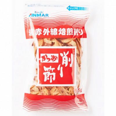 ふるさと納税 糸満市 かつお節 かつお荒削り 65g×3パック