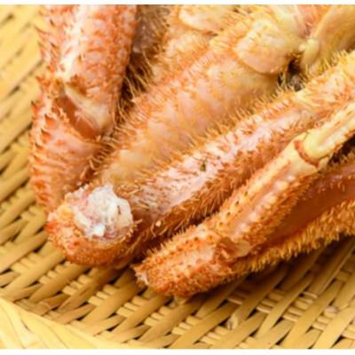 ふるさと納税 森町 【訳あり】北海道産冷凍ボイル毛ガニ(約250g前後〜約300g前後×3尾) |  | 01