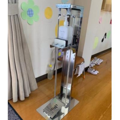 ふるさと納税 ひたちなか市 子供用足踏み式消毒液スタンド　FUN-MU-J