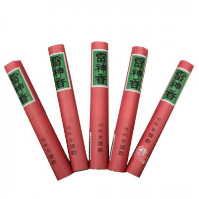 ふるさと納税 鹿沼市 栃木県鹿沼市産　お墓参り用線香　雷神香　100把入り