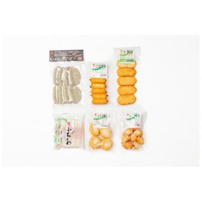 ふるさと納税 静岡市 創業文政元年　原料にこだわった無添加・老舗の練り物の詰め合わせ(6品、計1.1kg) おでんや煮物に |  | 01