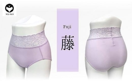 百年ショーツ【藤・Lサイズ】 日本製栃木の工場直売 縫心オリジナル下着 百年変わらない究極のスタンダードショーツ【衣料 ファッション 人気 おすすめ 】