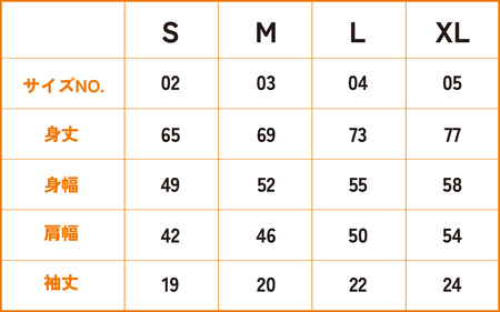暗闇で光る蓄光プリント BOUSAI Tシャツ XLサイズ  【2026年1月以降順次発送】| 饅頭VERYMUCH 能登 復興支援 災害対策