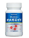 【ふるさと納税】サントリーウエルネス オメガエイド 180粒 (約30日分)　DHA EPA ARA オメガ脂肪酸 サプリ ふるさと納税 ふるさと 送料無料 静岡県 富士宮市