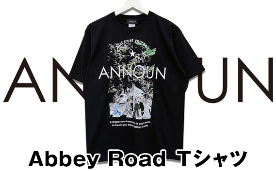 ［ANNOUN］Abbey Road Ｔシャツ | 服 アパレルブランド 絵画 アート コラボレーション アンノウン 福祉 就労支援 就労継続支援B型事業所 アトリエ・アンノウン 埼玉県 越谷市