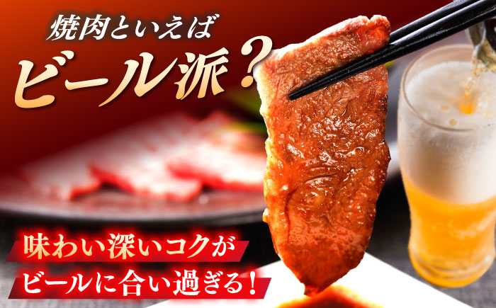 【3回定期便】 艶さし！ 佐賀牛 焼肉用 計1.5kg （500g×3回） ※バラ・肩ロース・モモのいずれかの部位※ 吉野ヶ里町 [FDB033]