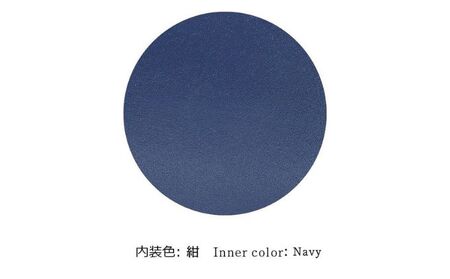 長財布 大容量 ぐるっとファスナーの長財布 むかい鶴 文庫屋大関 通帳が入る 財布 レディース ラウンドファスナー レザー 本革 革 文庫革 レディース財布 お財布 通帳 通帳入れ 通帳ケース 日本製