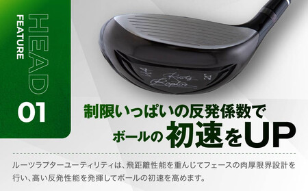 【ルーツゴルフ】ルーツラプター ユーティリティ 4番ロフト21° ヘッドカバー付 ゴルフクラブ＜シャフト硬さ：S＞