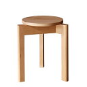 【ふるさと納税】【MURAO】TRI STOOL【1085768】