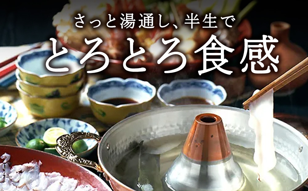 稚内名産　たこしゃぶセット