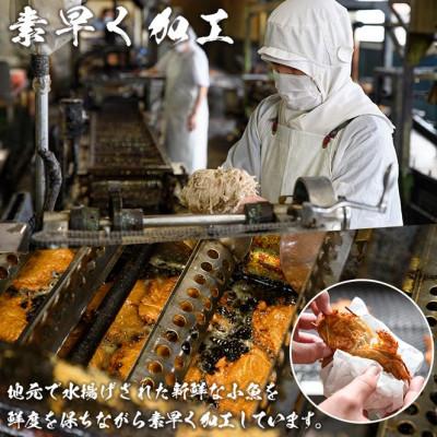 ふるさと納税 門川町 ふわ吉(約2.25kg) |  | 02