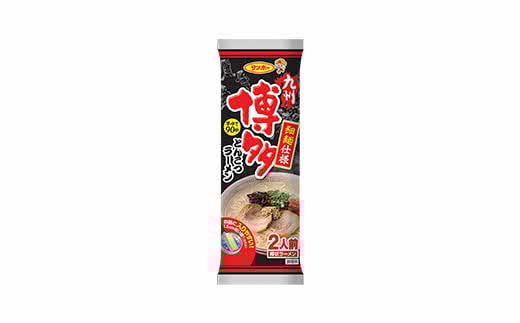 棒状 九州博多とんこつラーメン 計60食入(2食×30袋)【サンポー ラーメン 豚骨ラーメン 棒ラーメン 博多 九州とんこつ とんこつ 豚骨スープ ノンフライ】 K001042