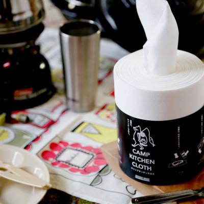 ふるさと納税 土佐市 キャンプキッチンクロス 3個セット |  | 01