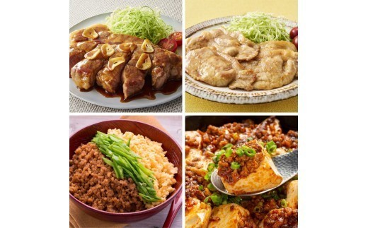 6ヶ月 定期便 四元豚 厳選カット肉と季節のうるおい野菜セット【 GIFTON 】 お歳暮 お中元 ギフト プレゼント 母の日 父の日 誕生日 バーベキュー BBQ 焼肉 ファミリー パーティー 肉 カット肉 セット 旬の野菜 季節の野菜 豚肉 ぶた肉 ロース バラ 肩ロース モモ肉 ひき肉 バラ肉 スライス  岩手県 北上市 ごえん うるおい春夏秋冬 O0038R0807
