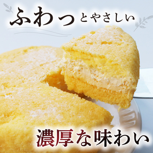 ドゥ･フロマージュ 1台 ( チーズケーキ ベイクドチーズ レアチーズ 2層 冷凍 ケーキ スフレ スイーツ デザート 洋菓子 ギフト 贈り物 京都 精華町 )