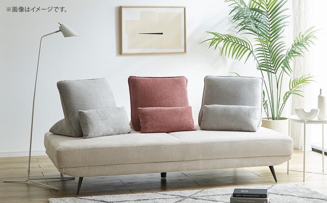 【カラーを選べる】 アラル 2P ソファ ２カラー DGY （ ダークグレー ） ・ BE （ ベージュ ） 