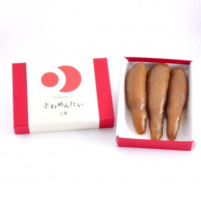 ふるさと納税 太宰府市 食品添加物無添加辛子明太子「きわめんたい」中辛 200g (太宰府市)