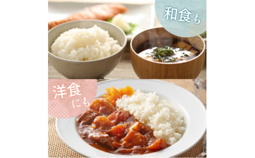 米 にじのきらめき  和歌山県産 10kg（5kg×2）（2026年産）先行予約 ※2026年9月旬中より順次発送 / 精米 お米 由良町 白米 和歌山県【sml400-niji-10D】