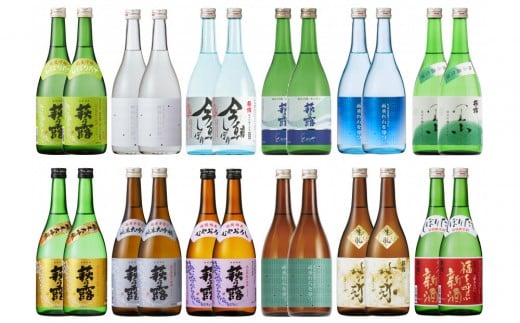 
            ◆【頒布会】萩乃露 季節のお酒 お届けセット　720ml×2本コース
          