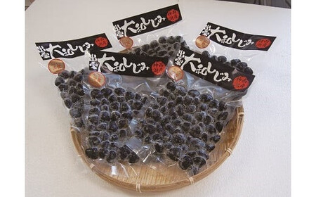 ぷっくり大きな身！食べて美味しい！神西湖産大和しじみ【1-019】