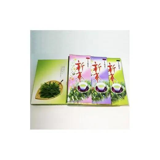 【新茶】大和茶　初摘み一番茶「かぶせ煎茶」３袋セット