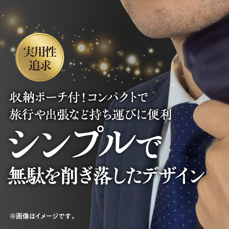 ＜cattre カトレ＞　充電交流式 メンズシェーバー3枚刃セット（収納ポーチ／USB電源アダプター付き）＆リニア音波電動歯ブラシ