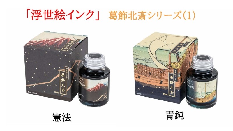 (1)憲法・青鈍