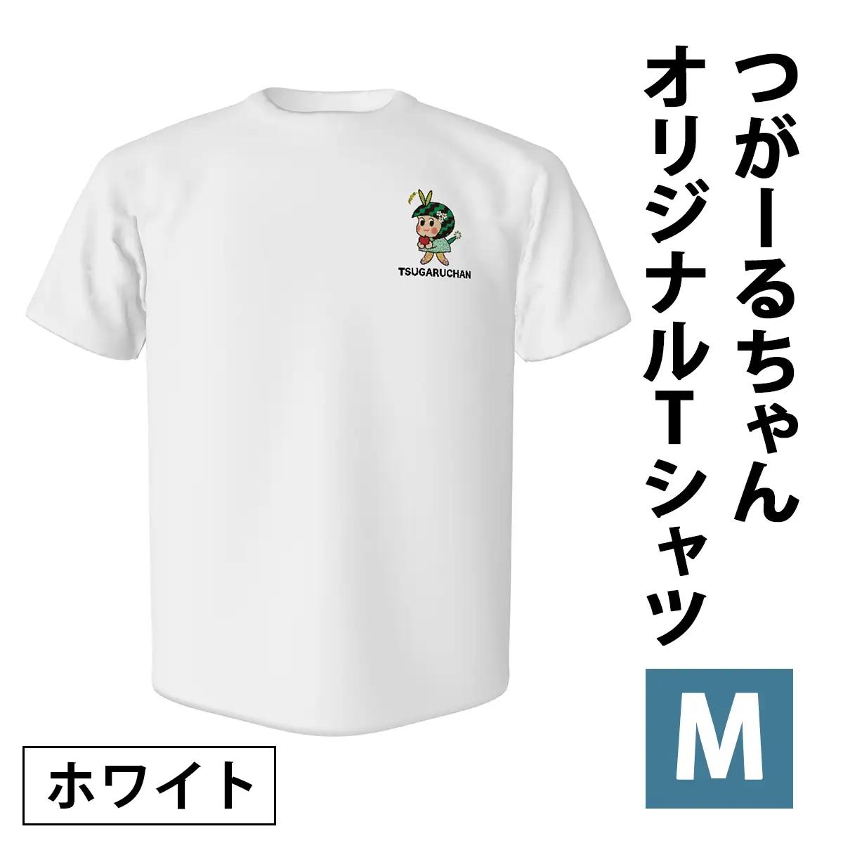 つがーるちゃんオリジナルTシャツ(ホワイト／Mサイズ) [1019]