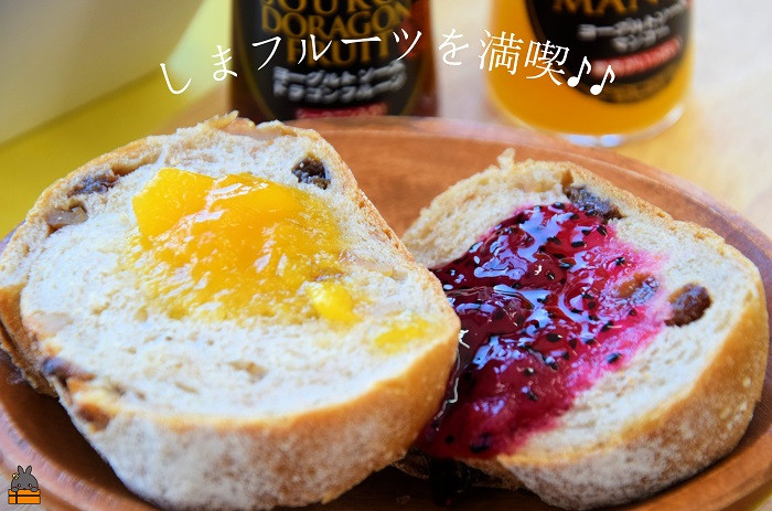 パンにもとっても合う美味しさですよ。